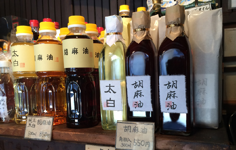純正ごま油