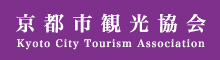 京都市観光協会