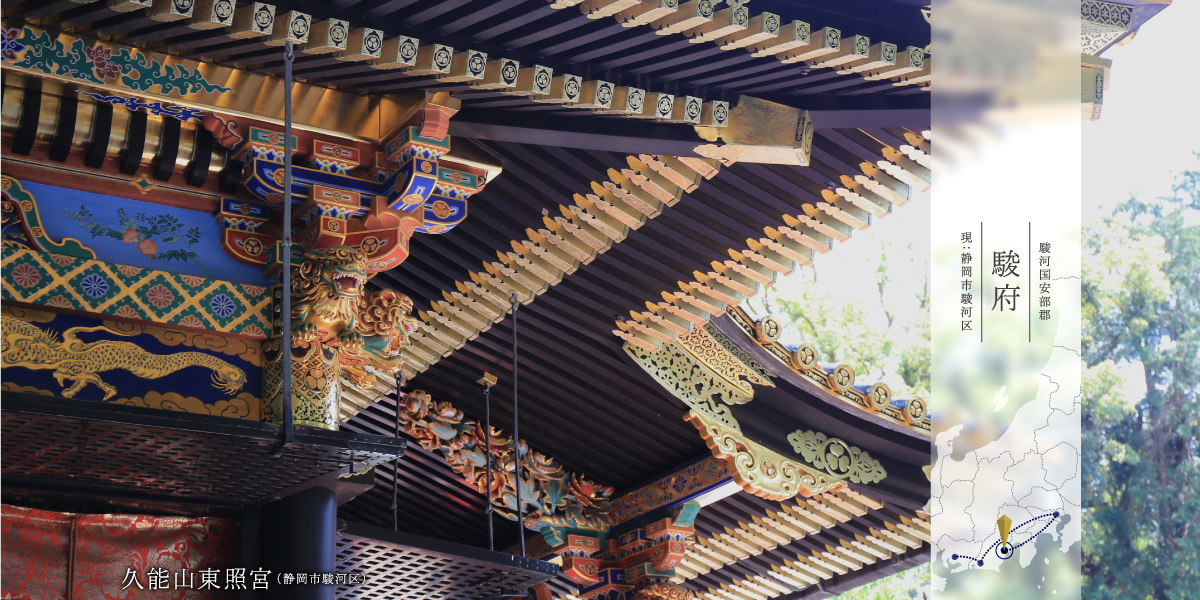晩年　1598年　山城国紀伊郡　伏見
