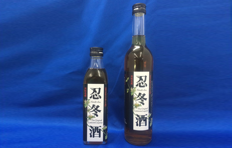 忍冬酒